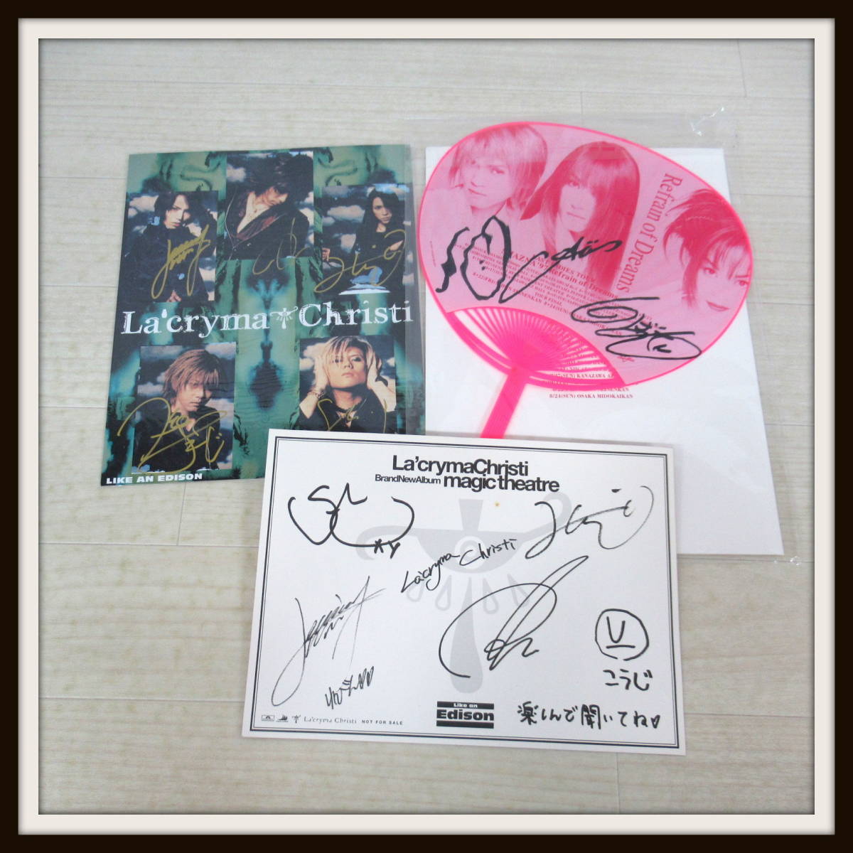サイン含】V系 ヴィジュアル系 グッズセット☆La'cryma Christi/GLAY