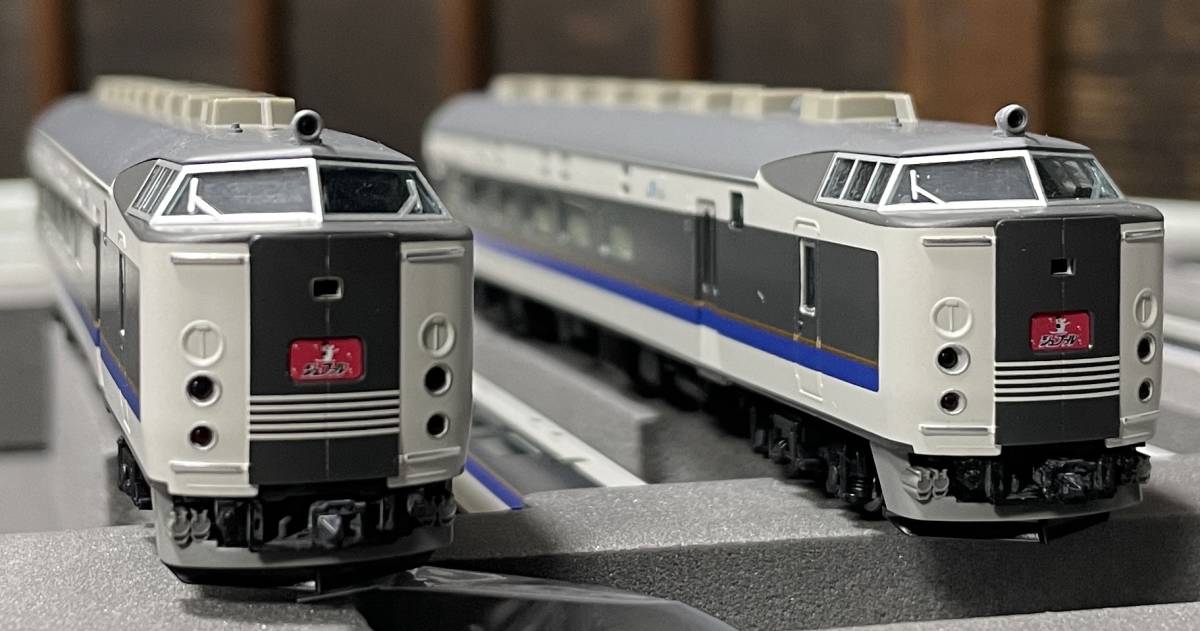 TOMIX92956 583系シュプールリゾート 10両セット 訳あり かしゃ様専用