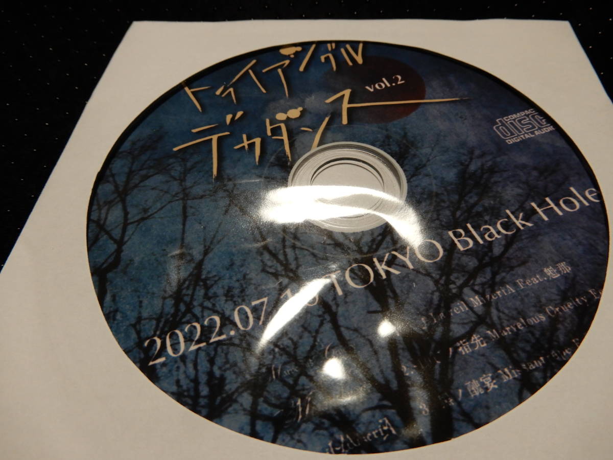  トライアングルデカダンスvol.2 2022.07.16 ヴァージュ Misanthrope Crucifixion V系 ビジュアル系 La'veil MizeriA Marvelous Cruelty(インディーズ)｜売買されたオークション情報、yahooの商品情報をアーカイ インディーズ