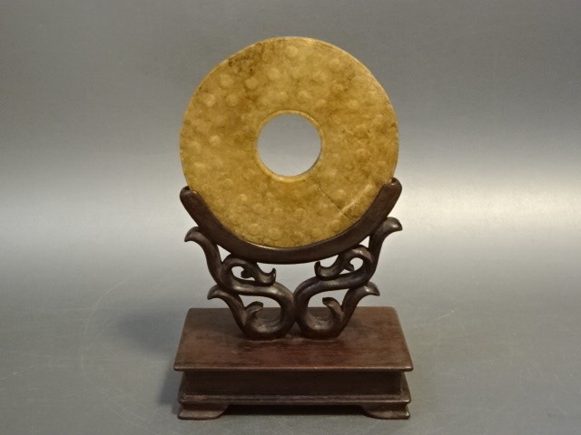 v1029264370.1