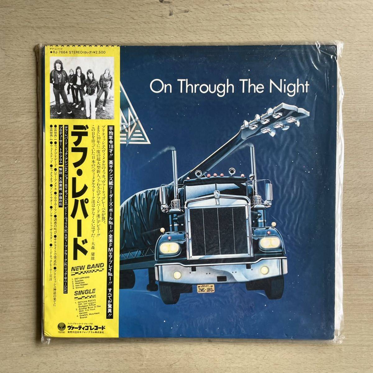 Def Leppard High Dry LEPPARD DEF | 836-2 0 1 Polygram Mercury 'n' M-1:
