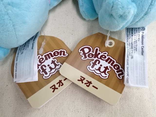 8M096MZ5 ポケモンセンター Pokemon fit ウパー＆ヌオー ぬいぐるみ 3