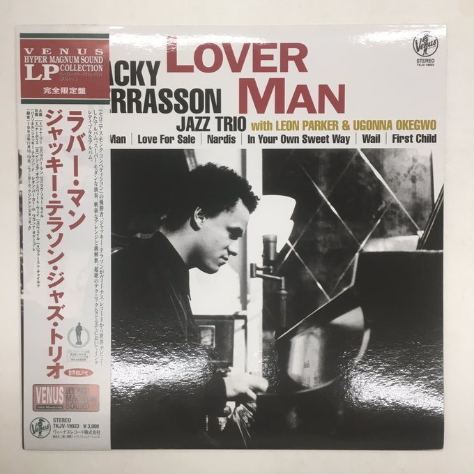 【最安値，限定SALE】 LP ジャッキー テラソン ラバー マン TKJV-19023 Jacky Terrasson Lover Man VENUS(ジャズ一般)｜売買されたオークション情報、yahooの商品情報をアーカイブ公開 - オークファン ジャズ一般