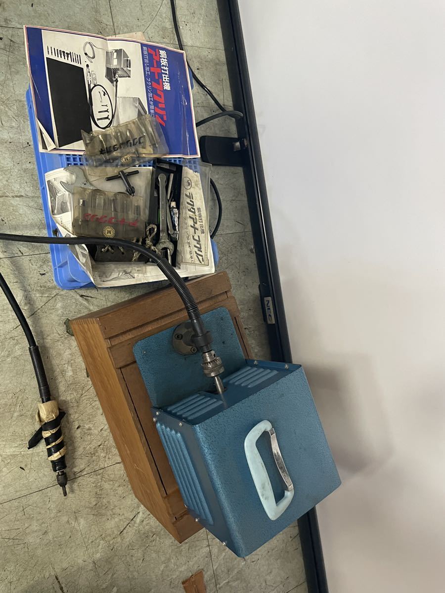 【正規品，お得】 盛光 アートフクリン 銅板打出機 4番写真のホースは状態悪い(電動工具)｜売買されたオークション情報、yahooの商品情報をアーカイブ公開 - オークファン その他