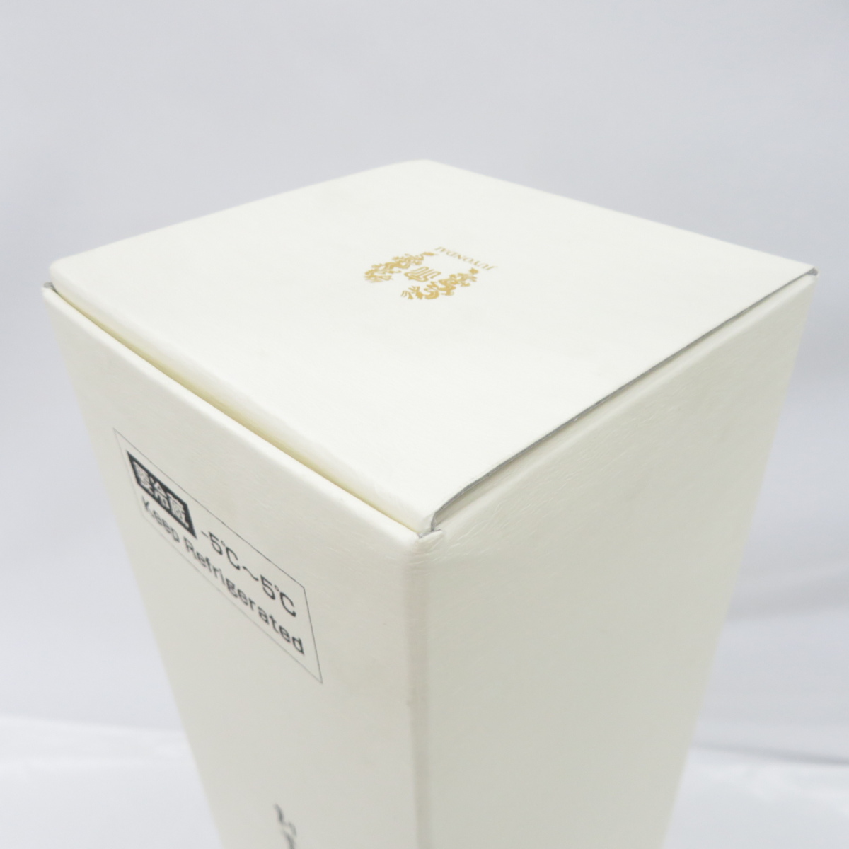 万虹 十四代 1500ml 箱付き 1.5L 万虹（BANKOH） 【未開栓】十