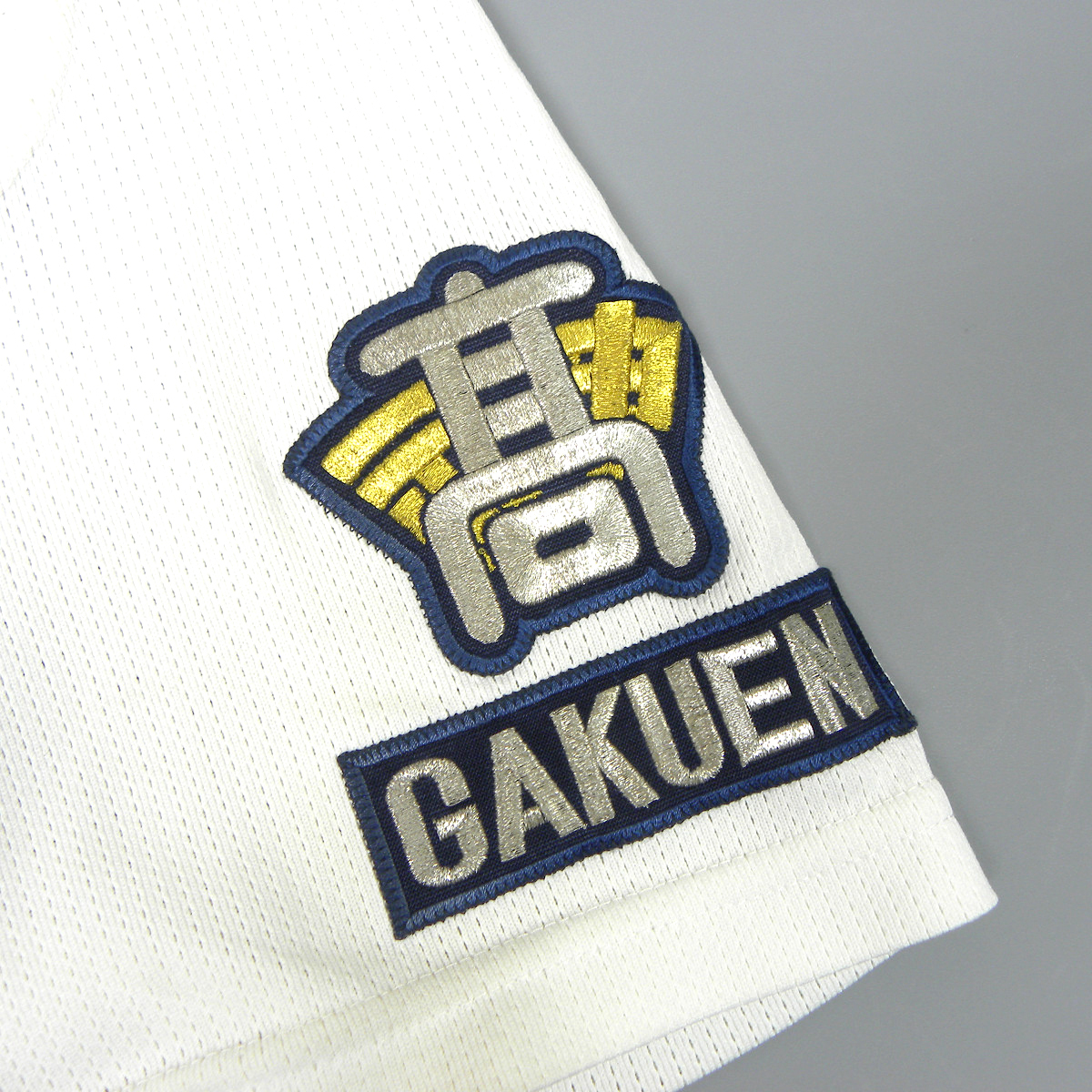 兵庫県 神港学園高等学校野球部ユニフォーム 高校野球 甲子園出場8回の 