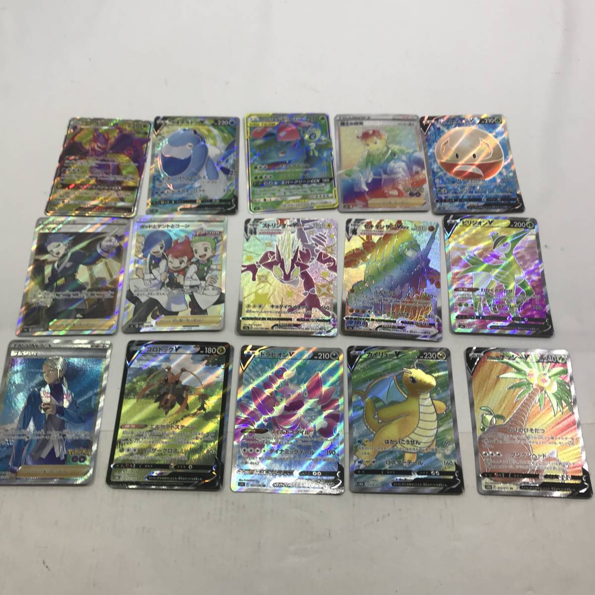 SR ポケモンカード HR SAR UR CSR まとめ売り ポケカ SSR 公式通販 AR