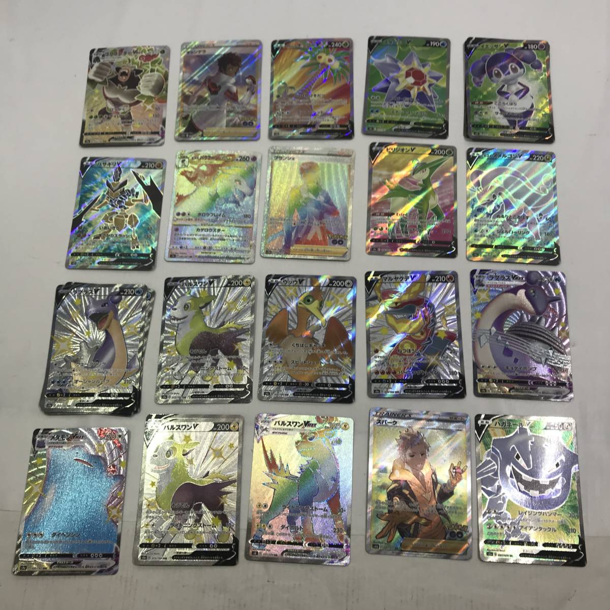 SR ポケモンカード HR SAR UR CSR まとめ売り ポケカ SSR 公式通販 AR