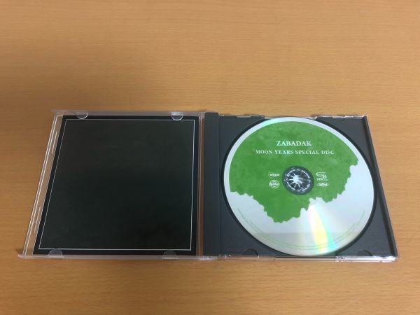 MOON ZABADAK : YEARS | CD .: 限定品 ザバダック BOX 「MOON - ヤマダ