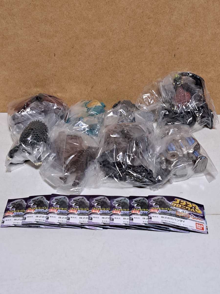 HGゴジラクロニクル3 全8種セット バンダイ 商品・サービスサイト | HG