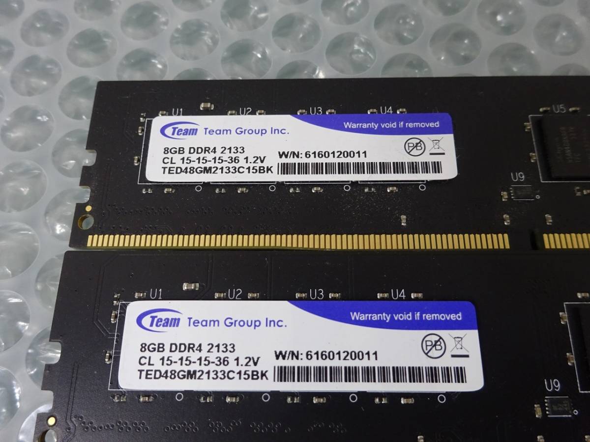 メモリ4枚！【現状品】【計32GB】【8GB】PC4 / Team / SKhynix