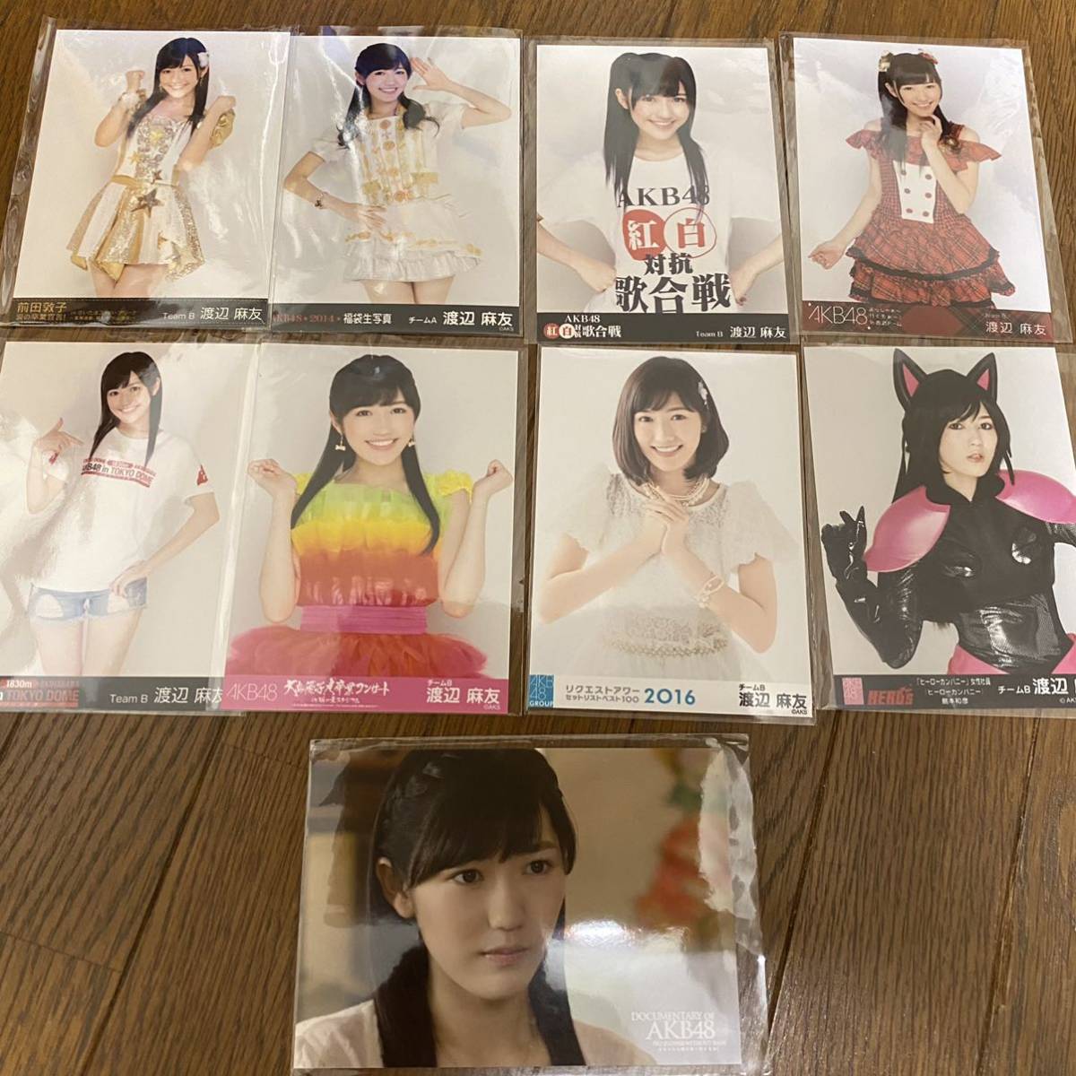 渡辺麻友 生写真 セット まとめ売り まゆゆ グッズ 選抜 神7 初期 卒業