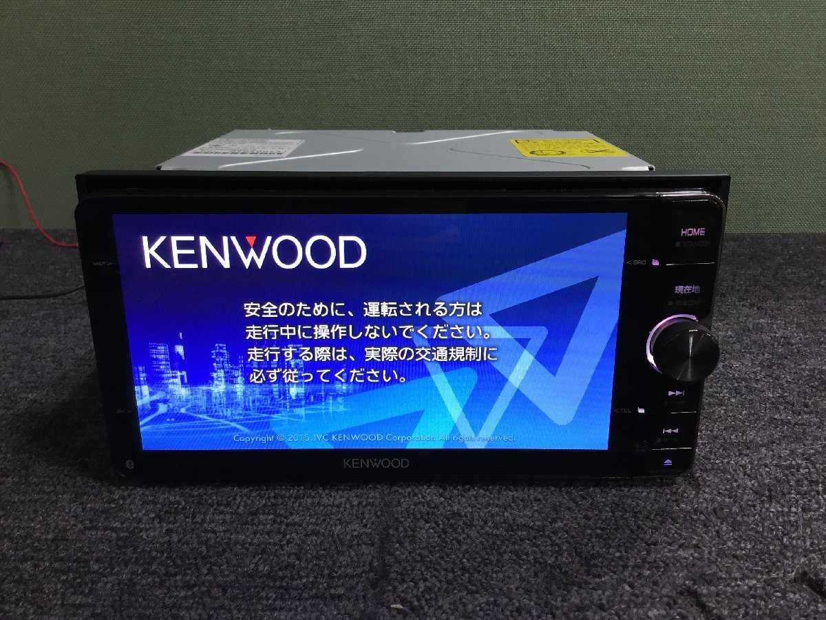 MDV-Z702W 彩速ナビ ケンウッド - カーナビ mdv-z702w ケンウッドナビ