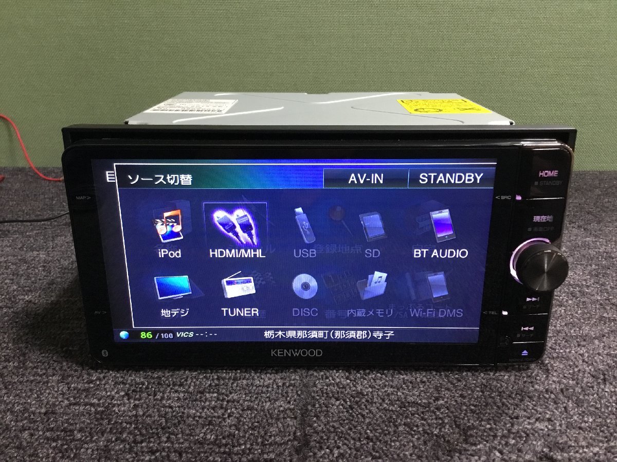 MDV-Z702W 彩速ナビ ケンウッド - カーナビ mdv-z702w ケンウッドナビ