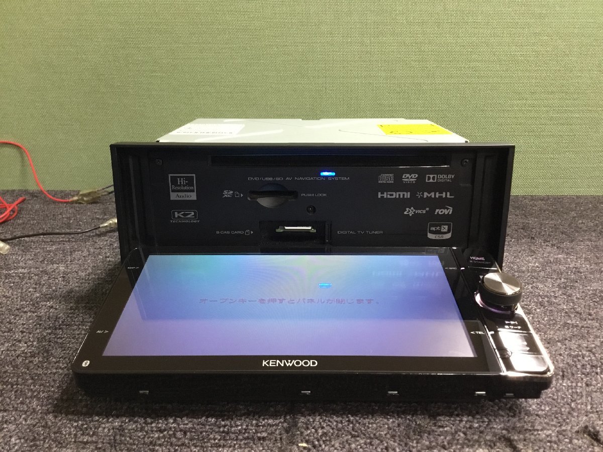 MDV-Z702W 彩速ナビ ケンウッド - カーナビ mdv-z702w ケンウッドナビ