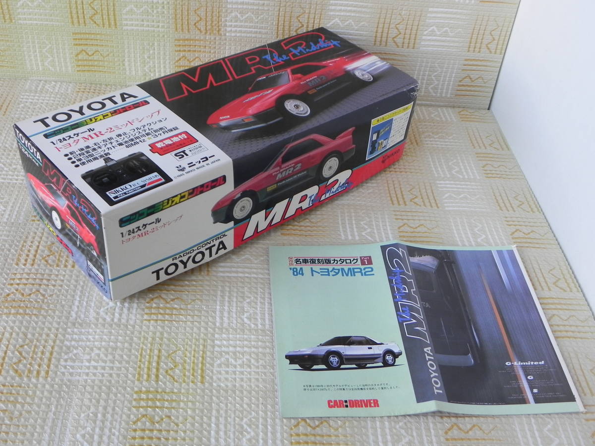 ニッコーラジオコントロール 1/24 トヨタ MR-2ミッドシップ ほぼ未使用