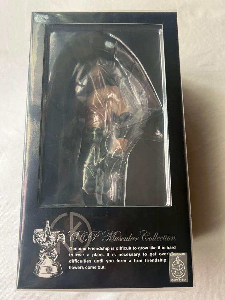 新品未開封品 CCP 50個限定 キン肉マンソルジャー ソルジャーマンVer 