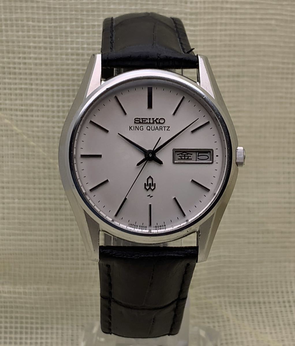 セイコー KING QUARTZ キングクォーツ SEIKO | Seiko キング キング
