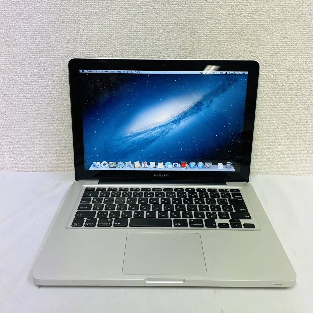 MacBook Pro Mid 2012 13-inch Core i5 2.5Ghz 4GB 500GB HDD NN4159 ...