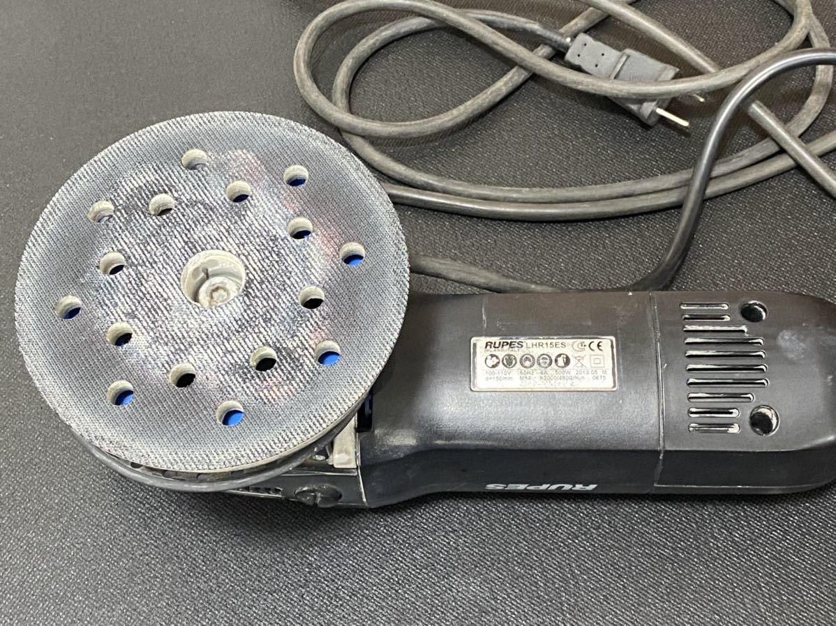 RUPES ルペス ビッグフット ポリッシャー 100V LHR15ES おまけ付き