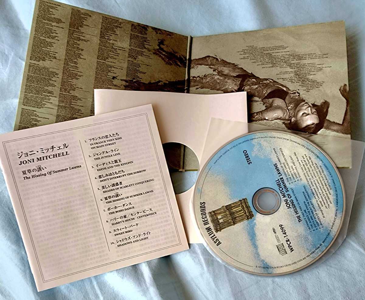 SHM-CD ⁄ 紙ジャケ 紙ジャケット Cooper Alice 中古CD約200枚入荷しま