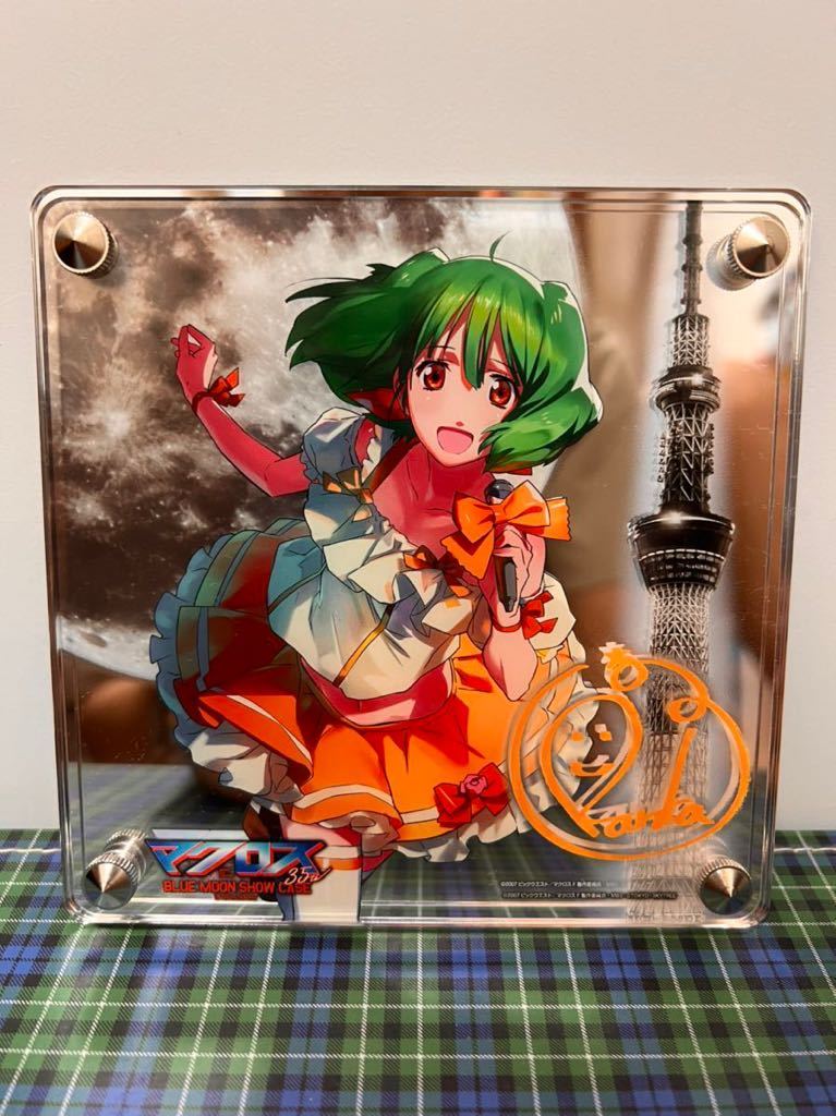 マクロス マクロスF 東京スカイツリー アクリル2枚重ねパネル ランカ・リー