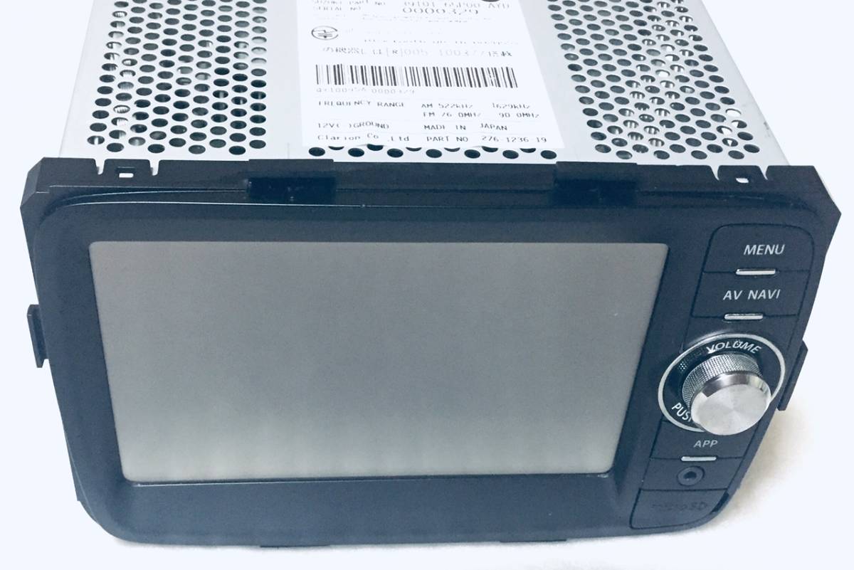 スズキ純正オプションナビ QY-1009 2021年度版地図 本体のみ (下取り受け付けます) 2