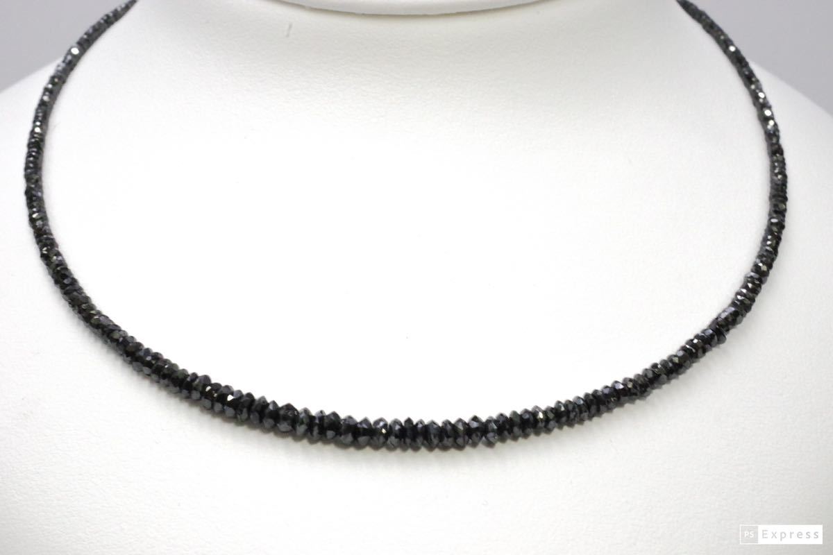 最新作，送料無料 K18WG/天然ブラックダイヤネックレス 19.1ct/長さ44cm 総重量：4.6g 長さ調整金具付き 形状記憶ワイヤー(ホワイトゴールド)｜売買されたオークション情報、yahooの商品情報をアーカイブ公開 - オ ゴールドチェーン