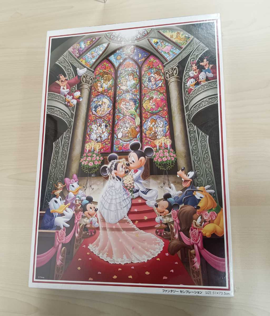 ディズニー ステンドアート ジグソーパズル ファンタジーセレブレーション レア 未開封 ディズニー ファンタジーセレブレーション ジグソーパズル 1000