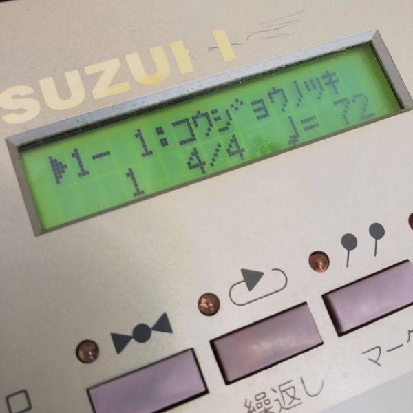 あゆ 大正琴 - SUZUKI TES-151 スズキ メルカリ 公式通販 あゆ|ハード