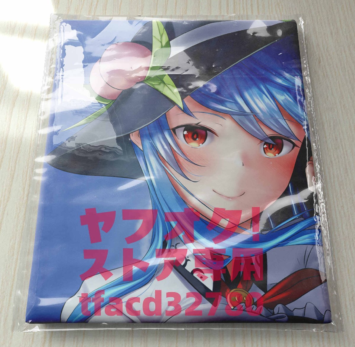 東方Project 比那名居天子-等身大抱き枕カバー(抱き枕)|売買 東方Project 比那名居天子-等身大抱き枕カバー(抱き枕)|売買