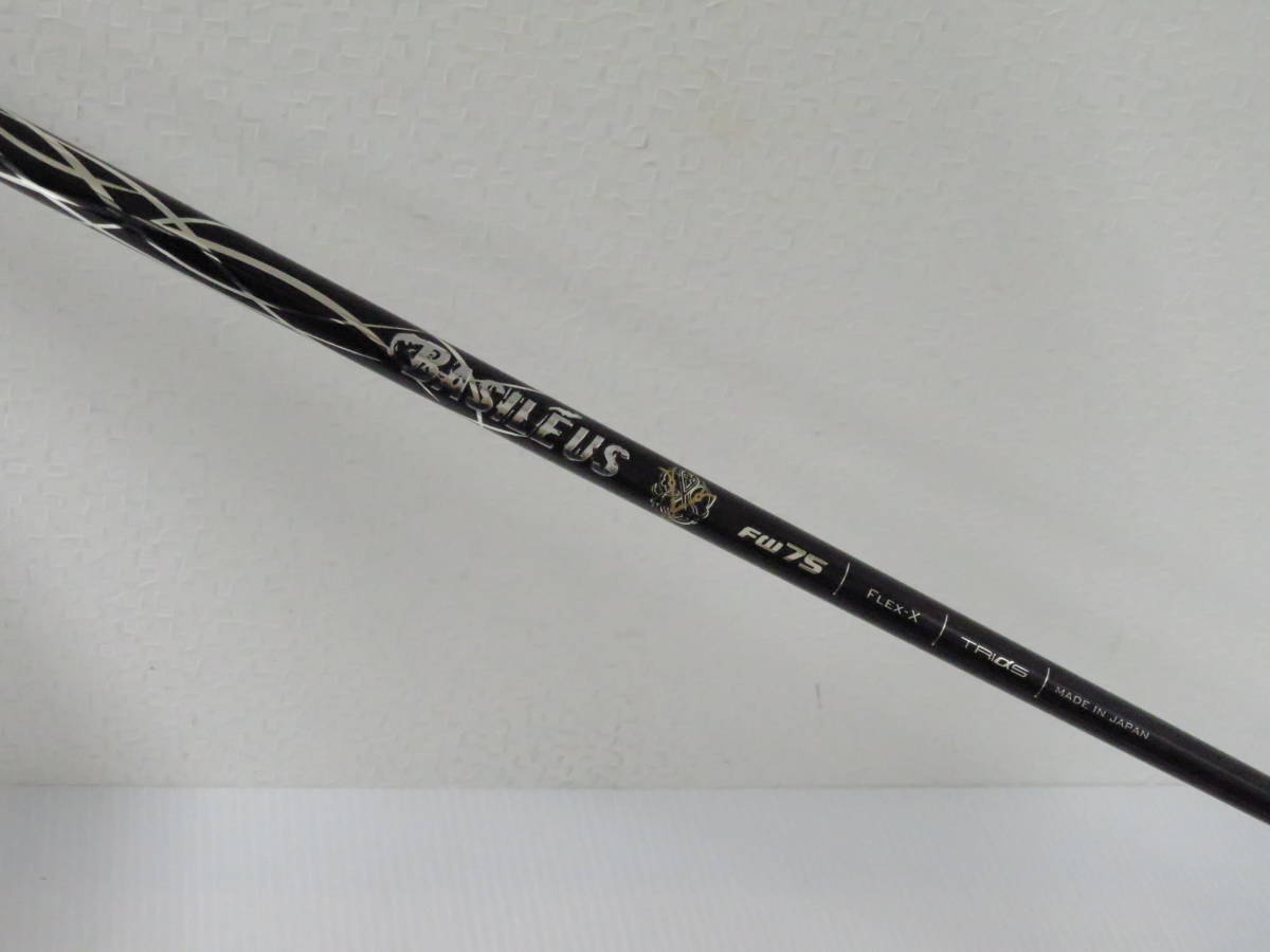 【最安値，定番人気】 トライファス Basileus Z バシレウス ゼット フェアウェイウッド用 75 X 41.375インチ 税込(シャフト)｜売買されたオークション情報、yahooの商品情報をアーカイブ公開 - オークファン 部品