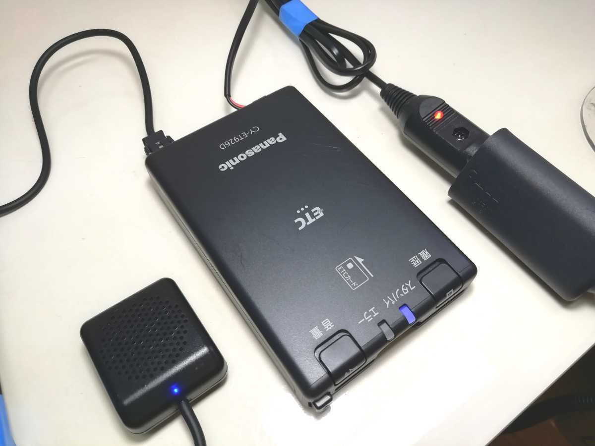 普通車☆Panasonic CY-ET926D 新セキュリティ対応 ETC車載器 シガー 