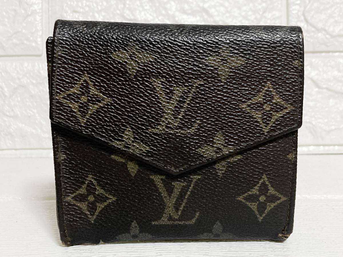 ルイヴィトン クロコダイル リザード オーストリッチ パイソン ホースヘアー レザー トートバッグ 財布 LV JRA まとめ売り まとめて 7点 
