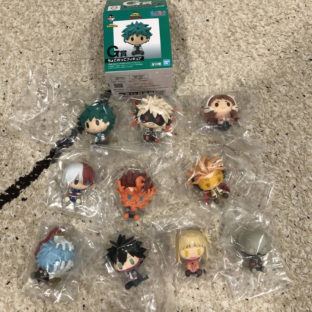一番くじ 僕のヒーローアカデミア Fight On! E賞 F賞 G賞 フルコンプ ちょこのっこ フィギュア 全10個 ラバーキーホルダー ホークス