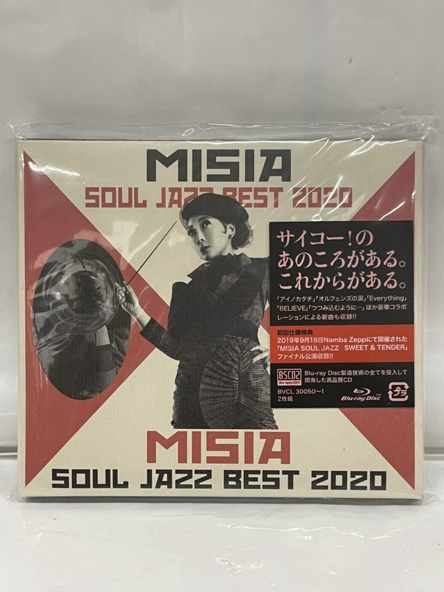 た-8-58】100円スタート 未開封 初回生産限定盤A MISIA SOUL JAZZ BEST 