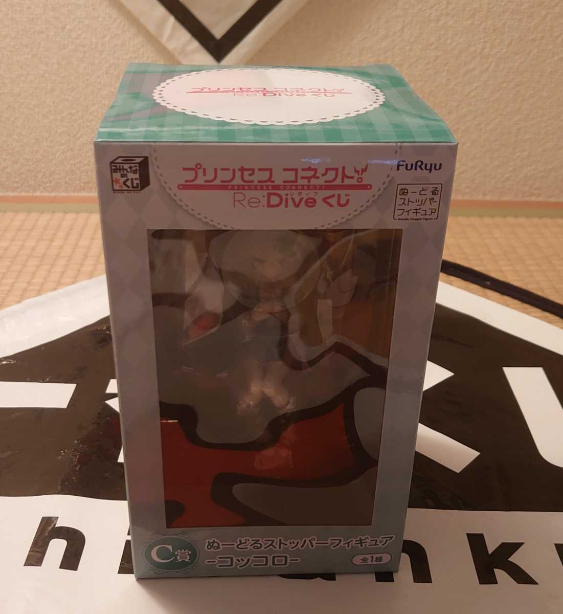 一番くじ】みんなのくじプリンセスコネクト!Re:Diveくじ C賞 コッコロ