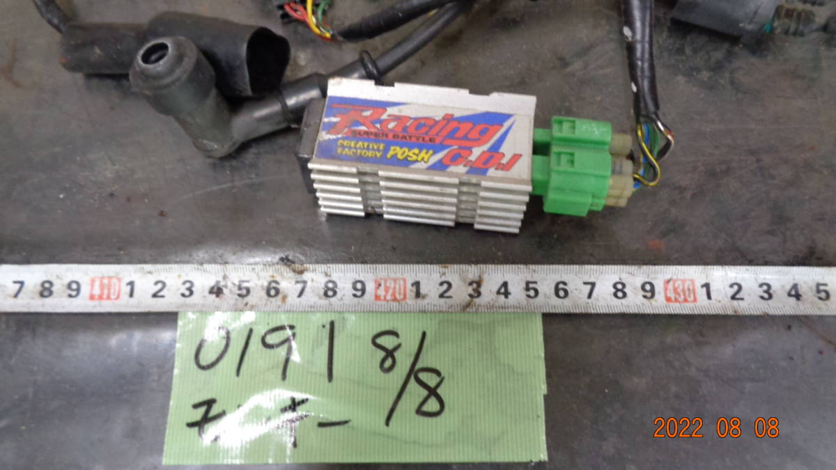 ※こちら専用商品です。ご注意ください 0191 Z50J 12V モンキー50 社外 CDI メインハーネス 電装系セット