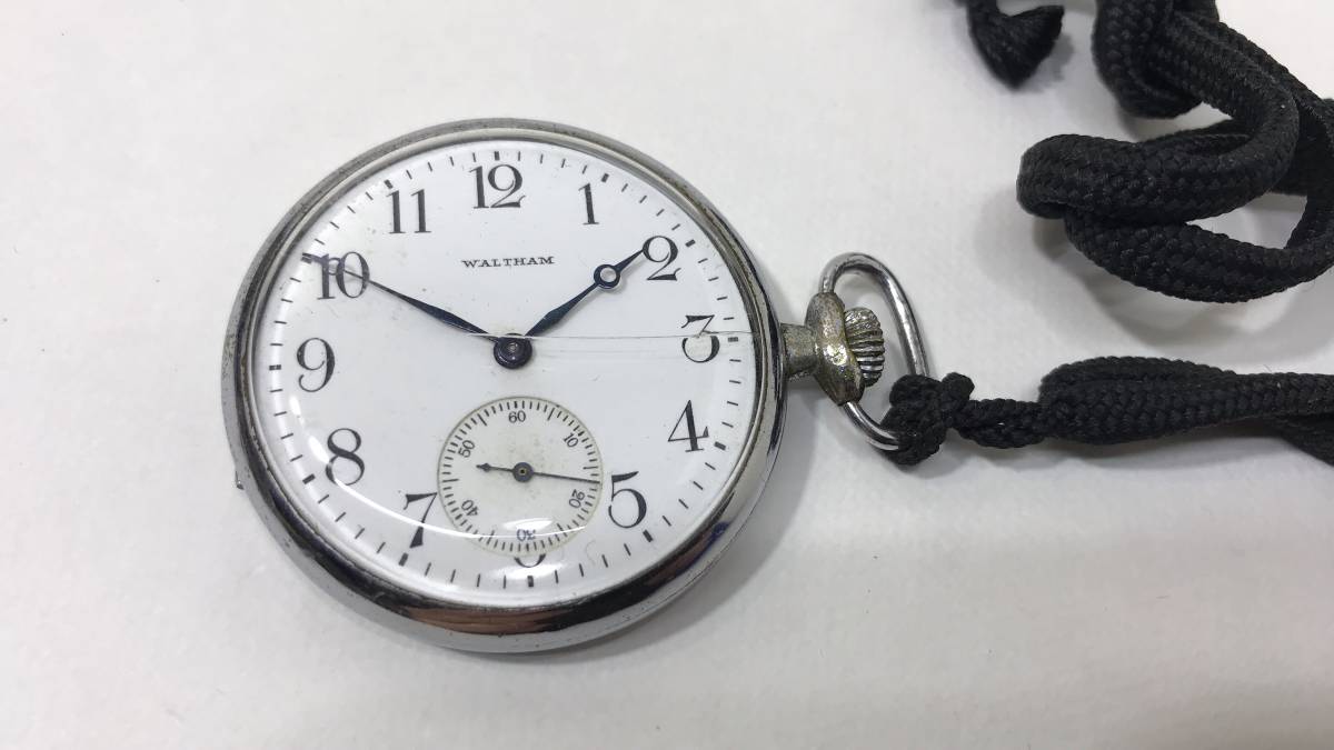 WALTHAM ウォルサム 懐中時計 鉄道省 門子 動作品 NO-17 ☆ WALTHAM
