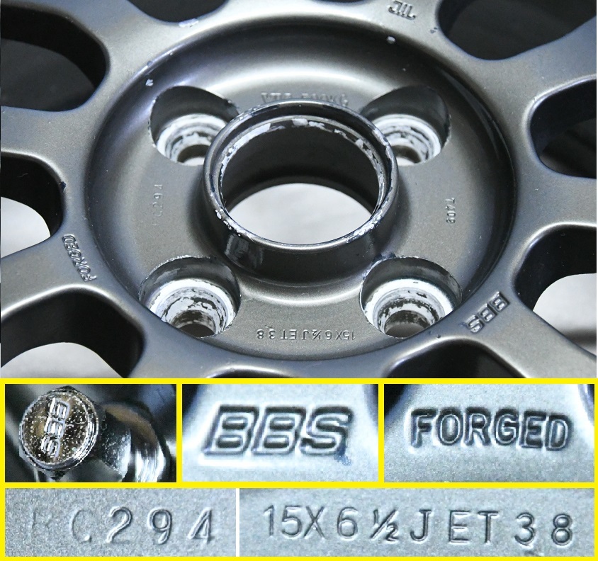 軽量 BBS RG-F RG294 鍛造 15インチ 6.5J 4H-100 +38 希少 4本 