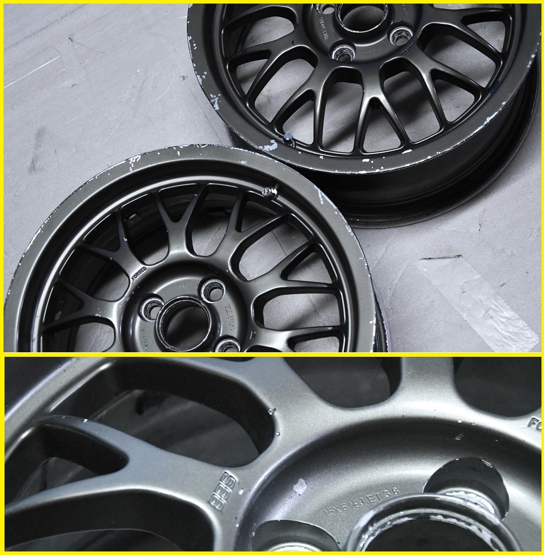 軽量 BBS RG-F RG294 鍛造 15インチ 6.5J 4H-100 +38 希少 4本 