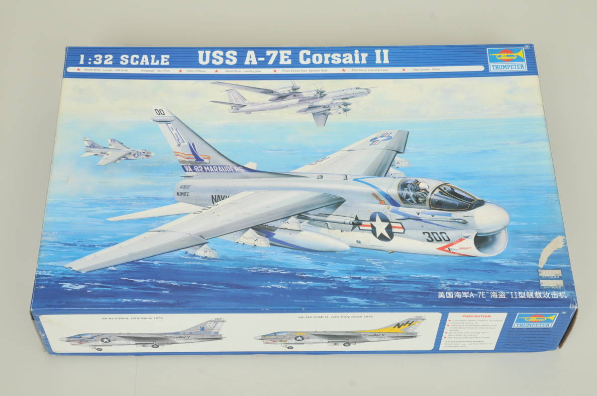 100%新品，定番 1/32 D25 TRUMPETER トランペッター USS A-7E Corsair Ⅱ コルセア／未組立品(アメリカ)｜売買されたオークション情報、yahooの商品情報をアーカイブ公開 - オークファン アメリカ