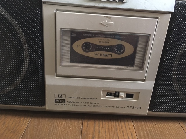 動作品　| SONY ZILBA'P ラジカセ CFS-V3 昭和レトロ　ラジオ SONY ZILBA'P CFS-V3 昭和レトロラジカセ FM/AM ステレオ カセット