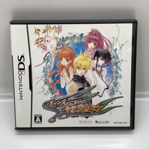 ダンジョンrpgの値段と価格推移は 84件の売買情報を集計したダンジョンrpgの価格や価値の推移データを公開
