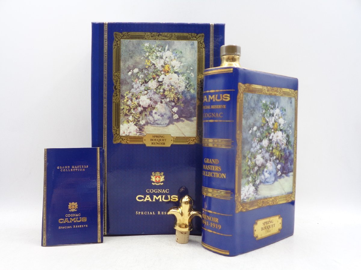 CAMUS 特別リザーブコニャック ゴッホ ルノアールBOOKボトル2本セット
