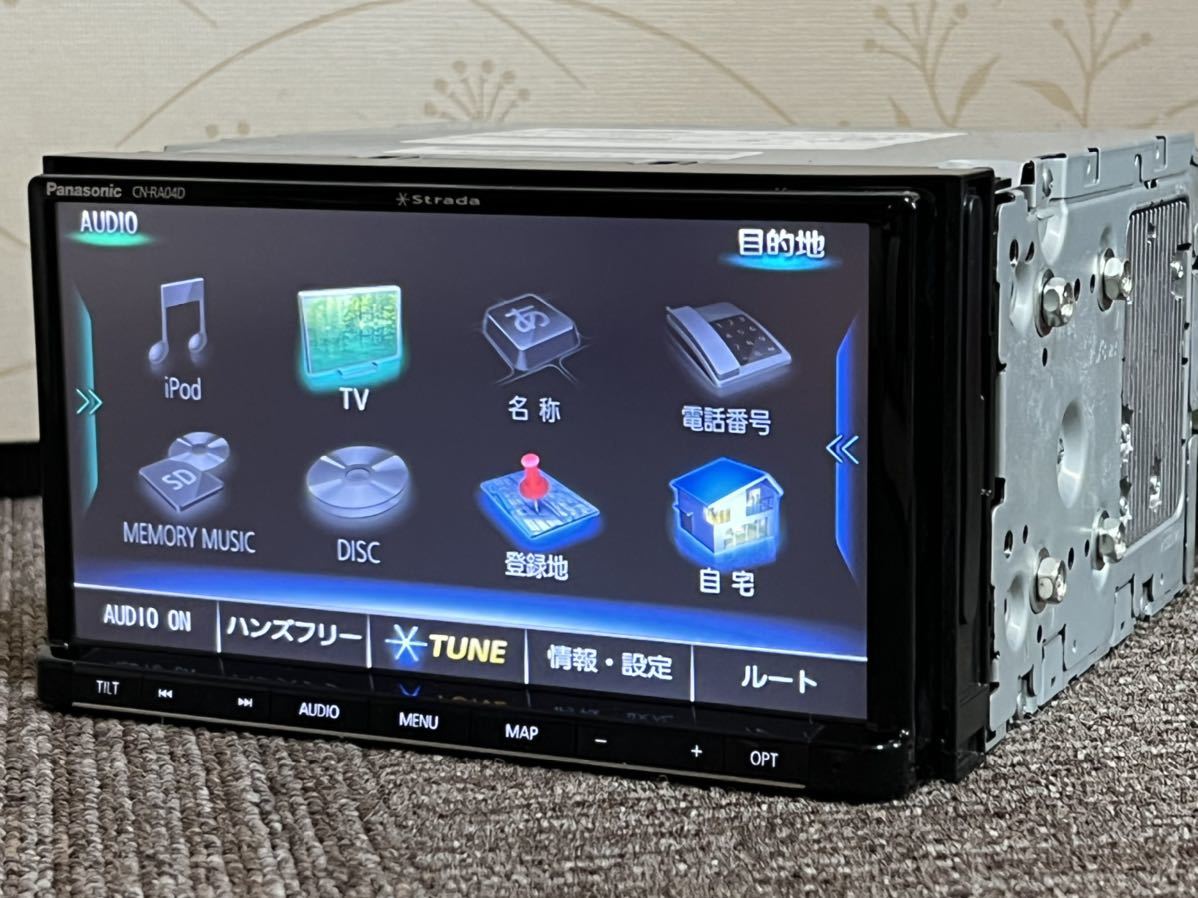 strada ストラーダ CN-RA04D メモリーナビ 地図データ2017年 【公式通販】