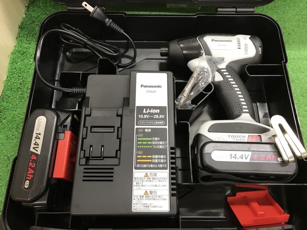 大人気，お得 012 品 価格 Panasonic 14.4V充電オイルパルスインパクト EZ7545LS2S-B(本体)｜売買されたオークション情報、yahooの商品情報をアーカイブ公開 - オークファン インパクトドライバ