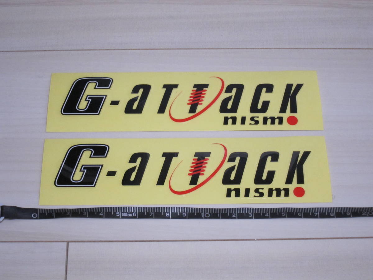 nismo G-attack ステッカー　Gアタック ステッカー Gアタック ニスモ サス R-tune ☆希少