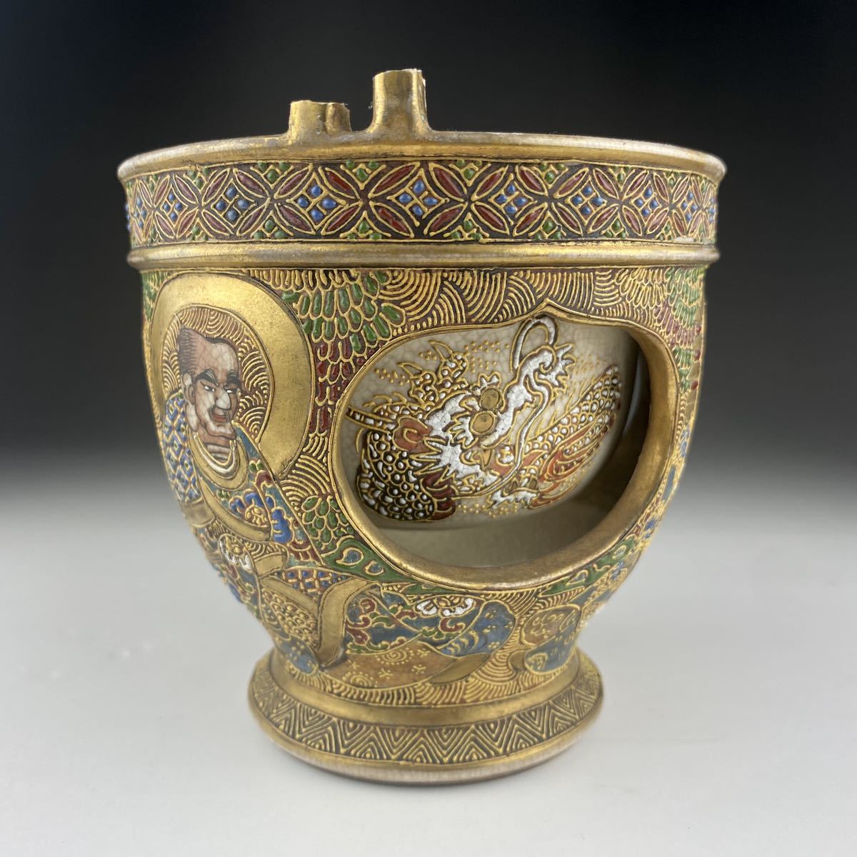 沈 薩摩焼 賢人図 白龍 坂井春明堂 ◇十二代 沈壽官 白龍