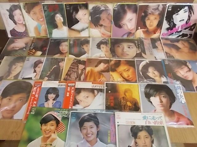 【本物保証，新品】 epu3625 未確認 山口百恵 EP32枚セット #32(山口百恵)｜売買されたオークション情報、yahooの商品情報をアーカイブ公開 - オークファン や行